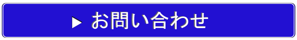 ほうぼう屋サムイ島店